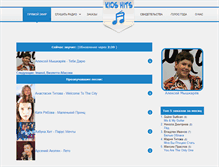 Tablet Screenshot of kids-hits.ru